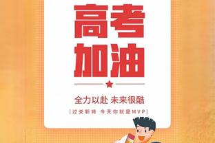 沙特联裁判：梅西更专注于自己的比赛，而C罗在场上对裁判更热情